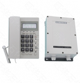 智能型台式扩音电话站